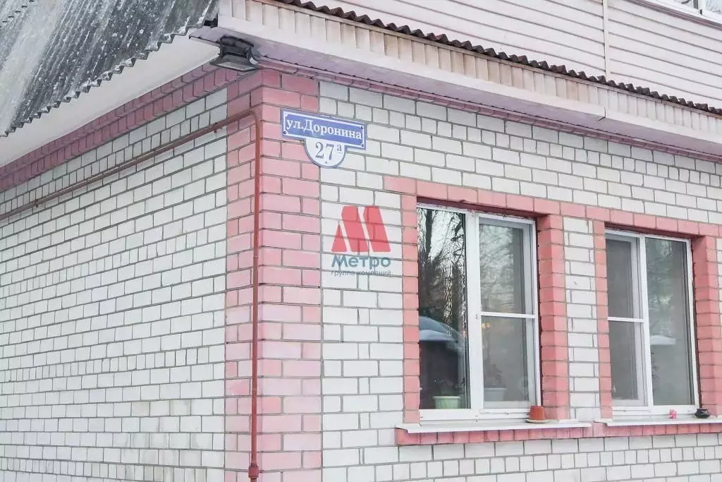 Дом в Ярославская область, Ярославль ул. Доронина, 27А (179 м) - Фото 1