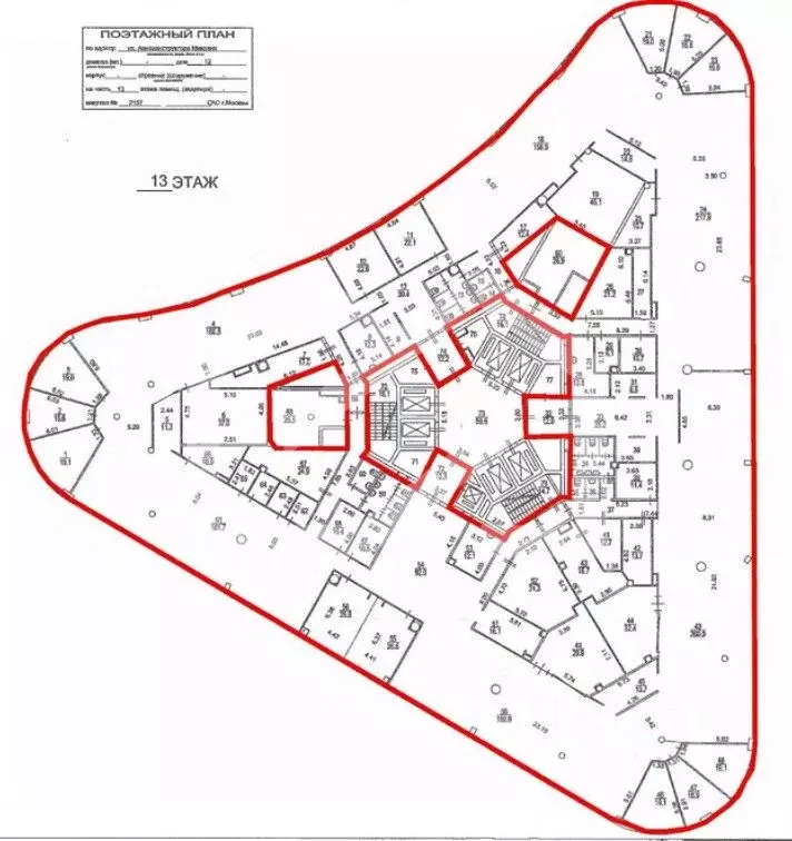 Офис в Москва ул. Авиаконструктора Микояна, 12 (11727 м) - Фото 2