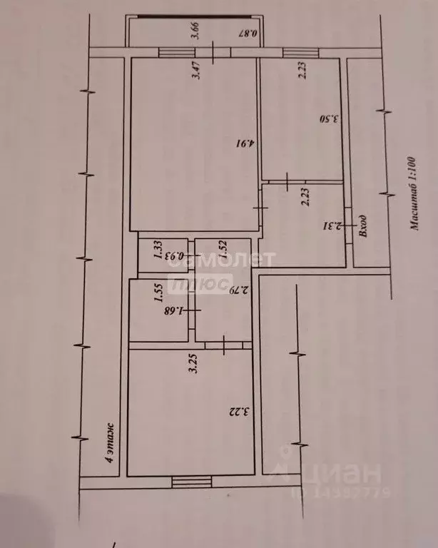 2-к кв. Ханты-Мансийский АО, Нягань 1-й мкр, 14 (49.2 м) - Фото 2