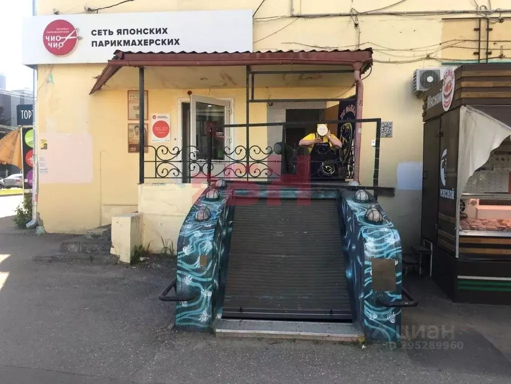 Помещение свободного назначения в Костромская область, Кострома ... - Фото 1