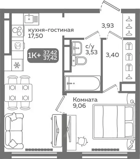 1-к кв. Тюменская область, Тюмень ул. Заполярная, 9/2 (37.42 м) - Фото 0