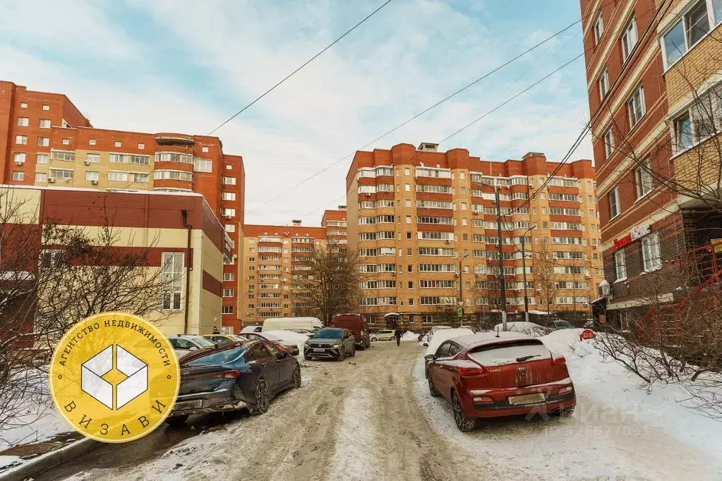 Торговая площадь в Московская область, Звенигород Одинцовский ... - Фото 1