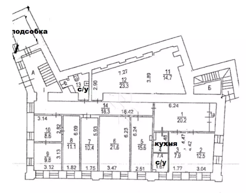 Офис в Москва Овчинниковская наб., 6С3 (209 м) - Фото 1