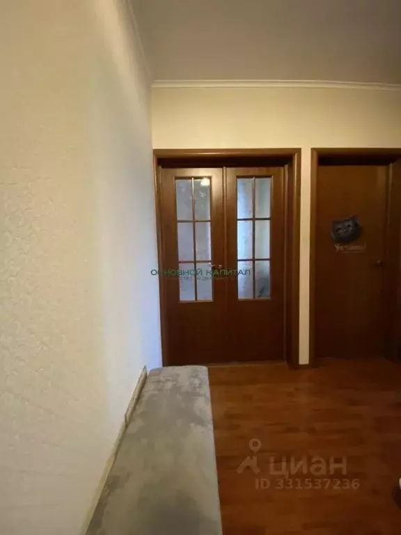 2-к кв. Москва Мячковский бул., 20К2 (59.6 м) - Фото 1
