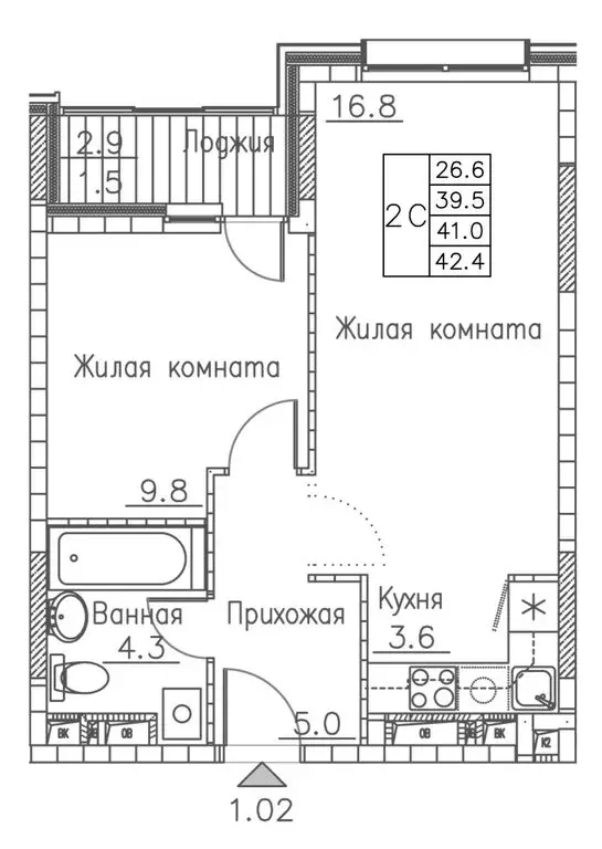 2-комнатная квартира: Владивосток, улица Расула Гамзатова, 7к1 (42.4 ... - Фото 0