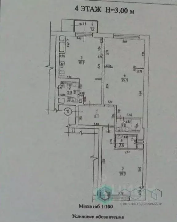 3-к кв. Калининградская область, Калининград Октябрьская ул., 12 (78.5 ... - Фото 2