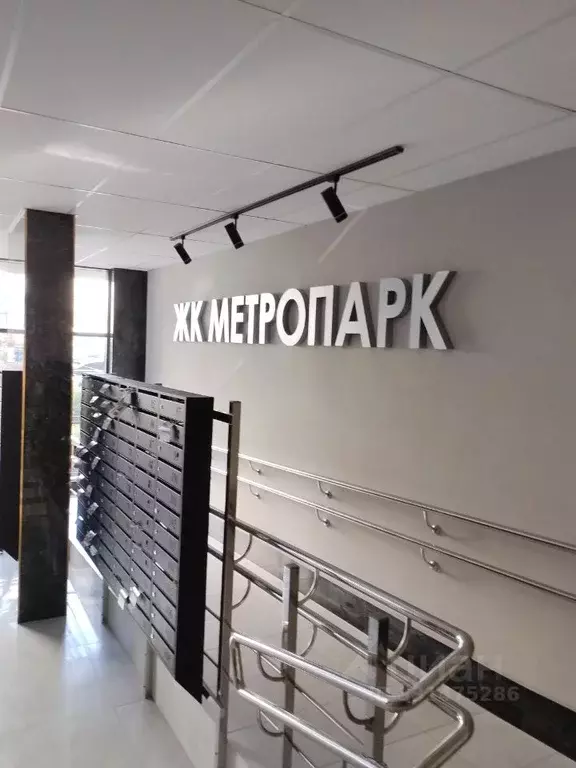 Студия Рязанская область, Рязань ул. Полина, 3 (24.0 м) - Фото 1