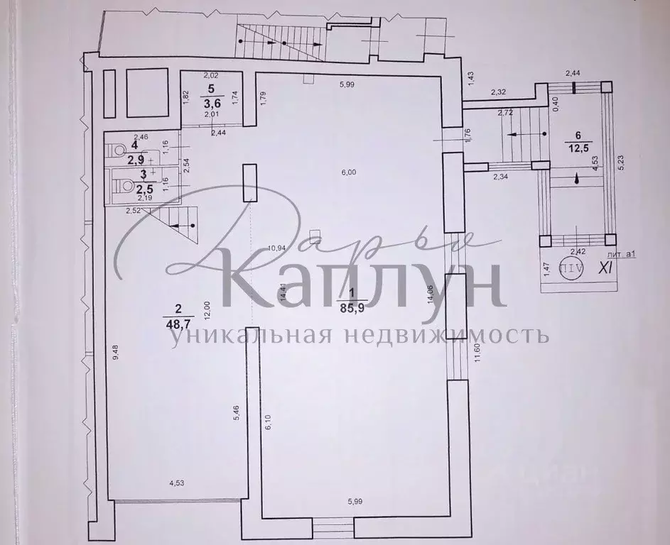 Офис в Нижегородская область, Нижний Новгород ул. Минина, 8б (286 м) - Фото 1