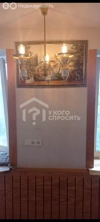 1-комнатная квартира: Петергоф, Разводная улица, 35 (29.4 м) - Фото 1
