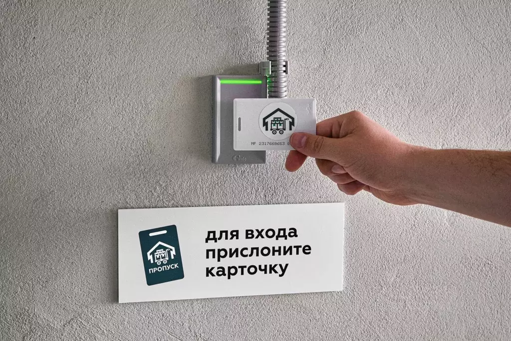 Склад в Белгородская область, Белгород Промышленная ул., 15А (100 м) - Фото 2