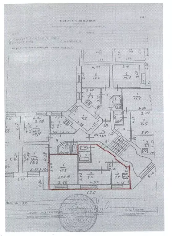 2-к кв. Омская область, Омск ул. Лобкова, 3 (45.5 м) - Фото 1