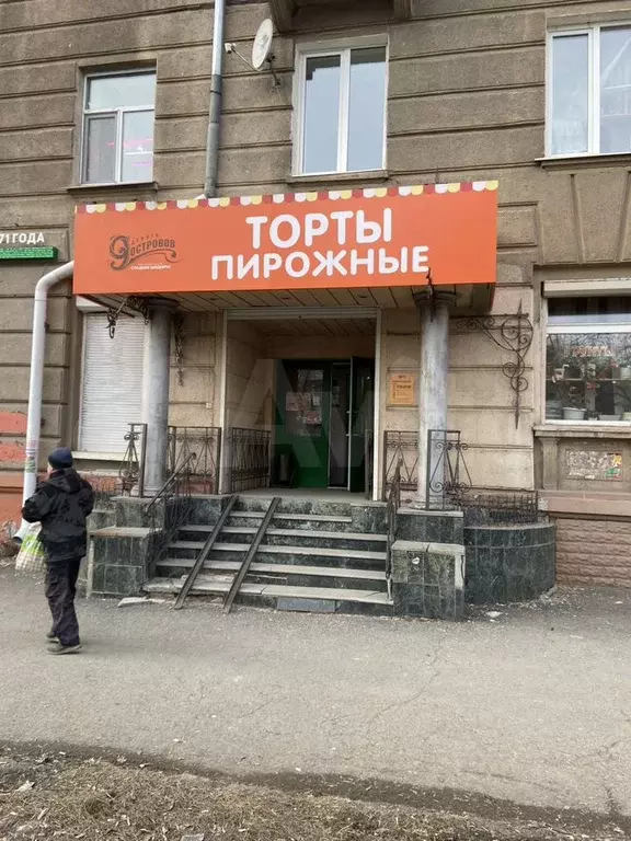 Свободного назначения - Фото 0