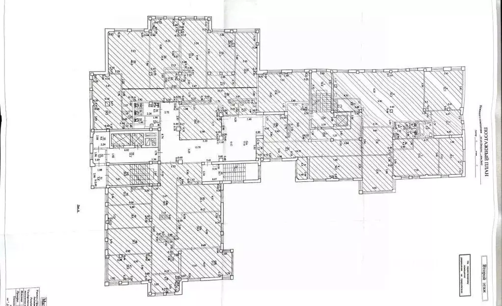 Офис в Башкортостан, Уфа ул. Цюрупы, 40 (864 м) - Фото 2