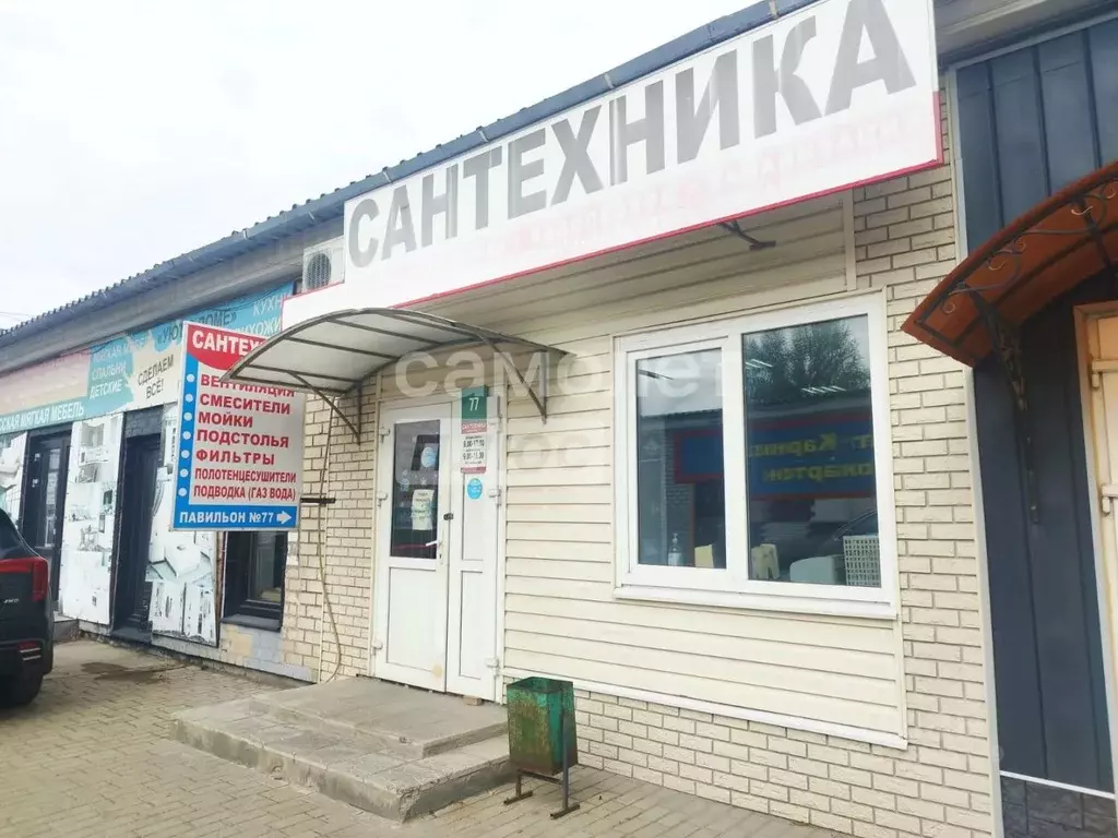 Помещение свободного назначения в Брянская область, Брянск ... - Фото 2