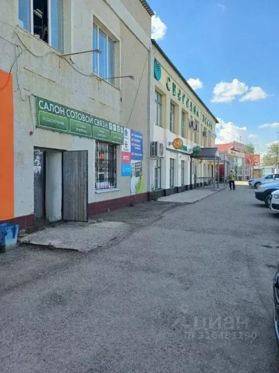 Помещение свободного назначения в Самарская область, Большая ... - Фото 1