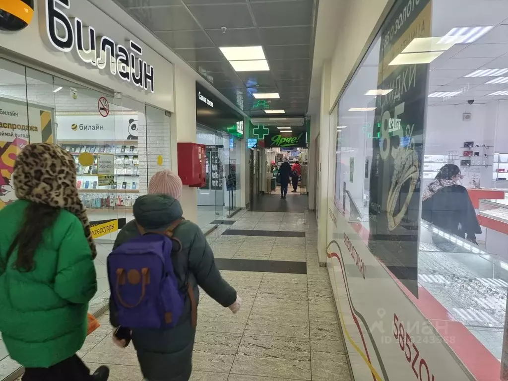 Офис в Кемеровская область, Новокузнецк просп. Бардина, 2 (19 м) - Фото 1