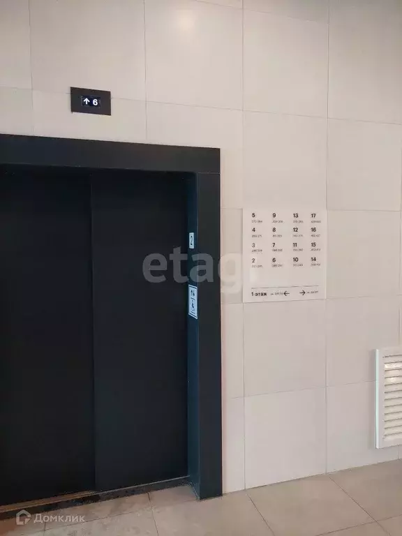 Продаётся квартира-студия, 19.7 м - Фото 1