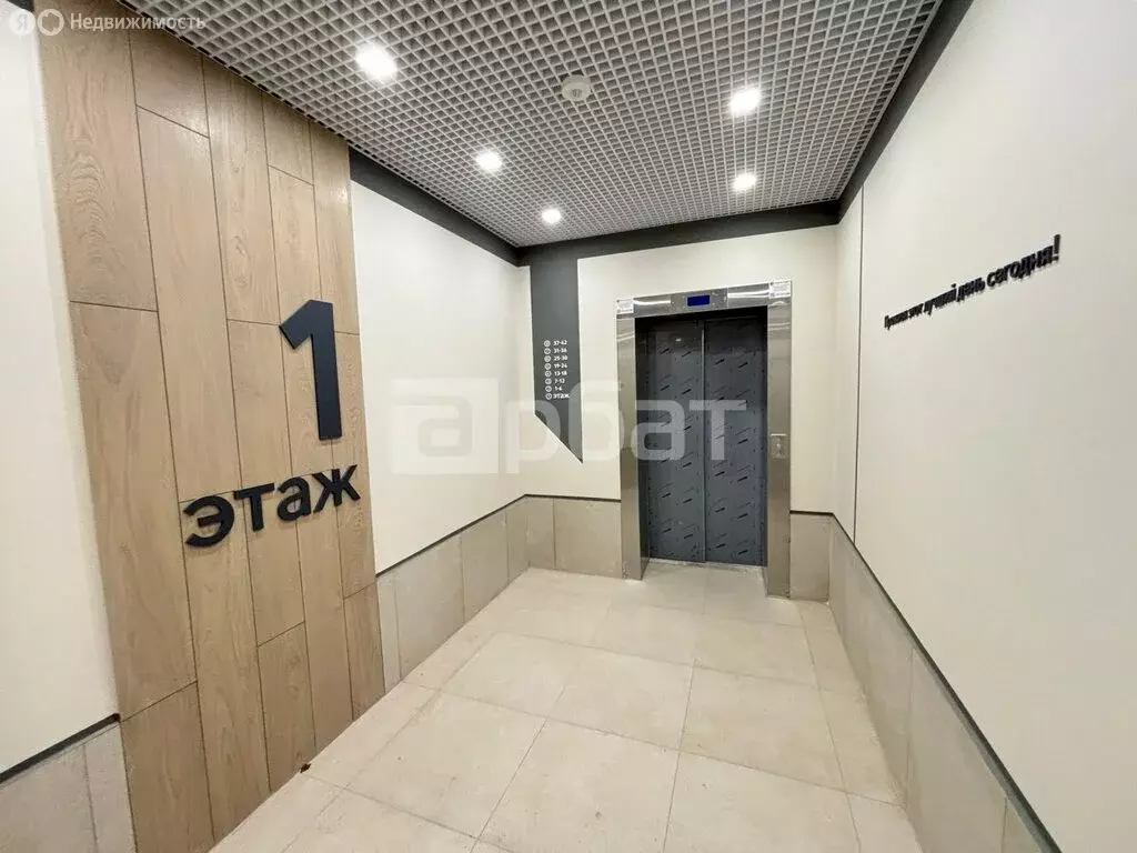 2-комнатная квартира: Кострома, Локомотивный переулок, 9 (62.9 м) - Фото 2