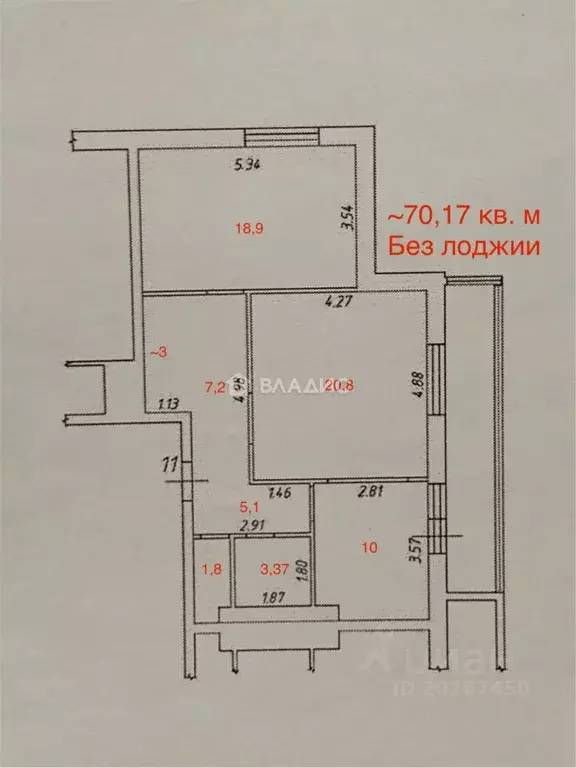 2-к кв. Калужская область, Калуга ул. Хорошая, 2 (69.3 м) - Фото 2