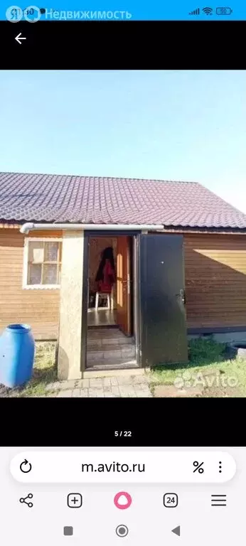 Дом в посёлок городского типа Черусти, улица Максима Горького, 75 ... - Фото 2