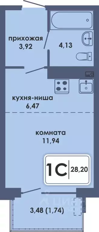 Студия Пермский край, Пермь Камская Долина мкр, Аксиома жилой комплекс ... - Фото 0