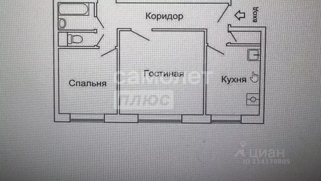 2-к кв. Челябинская область, Златоуст ул. Имени М.С. Урицкого, 30 ... - Фото 1