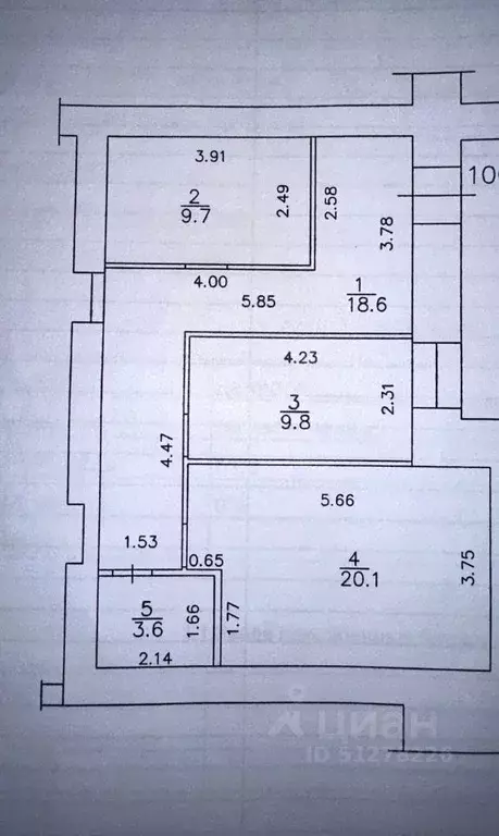 Офис в Кировская область, Киров Социалистическая ул., 11 (62 м) - Фото 1