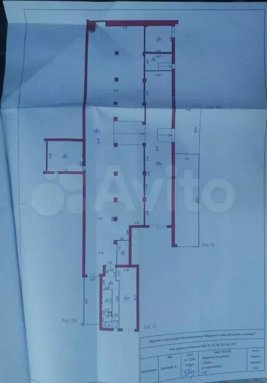 Теплый склад 1000 м - Фото 0