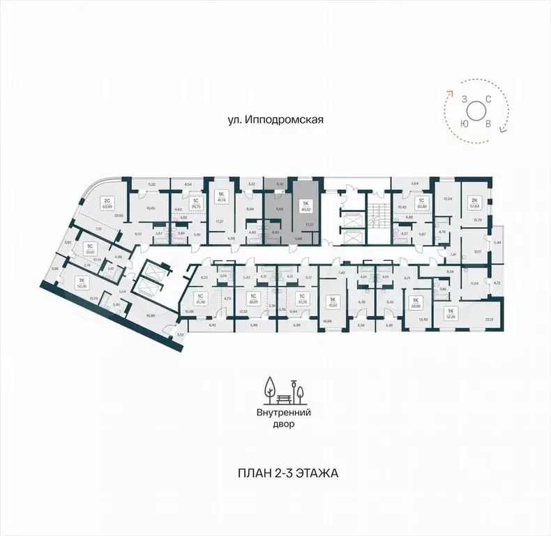 1-к. квартира, 40,8 м, 2/25 эт. - Фото 1