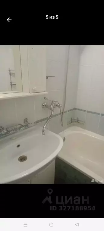 1-к кв. Белгородская область, Белгород ул. Костюкова, 63 (35.0 м) - Фото 1