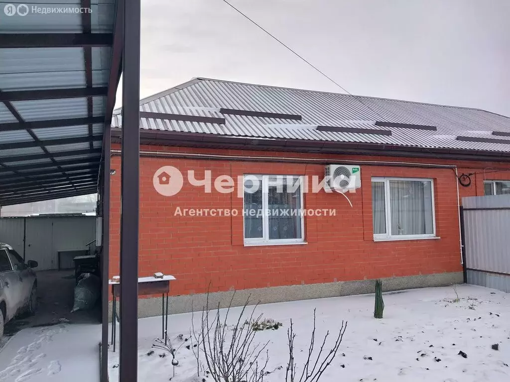 Дом в Новошахтинск, улица Трудящихся (63.3 м) - Фото 1