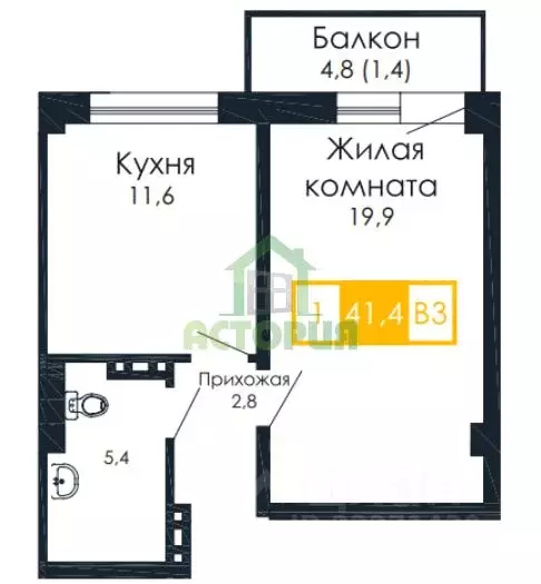 2-к кв. Красноярский край, Красноярск Аральская ул., 53 (41.3 м) - Фото 1