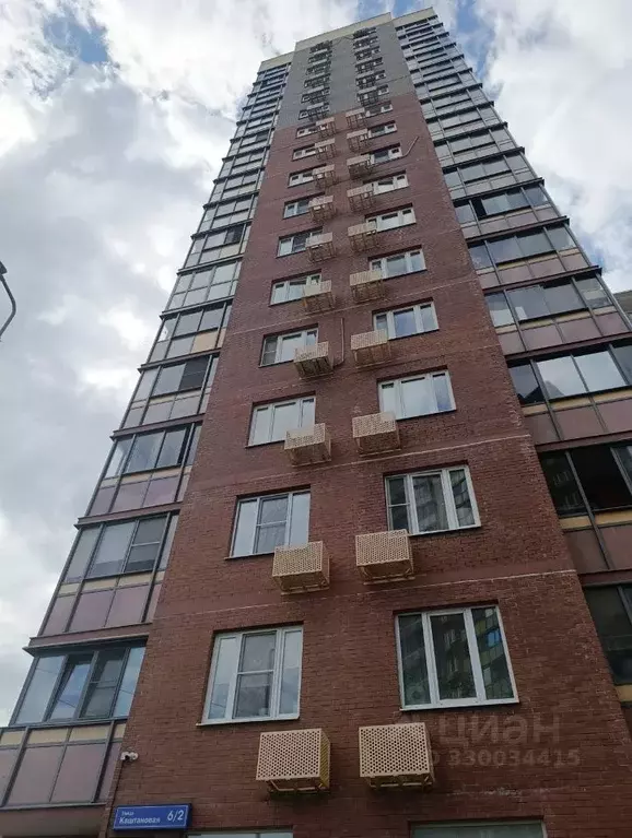 1-к кв. Московская область, Люберцы Зенино ЖК Самолет мкр, ул. ... - Фото 1