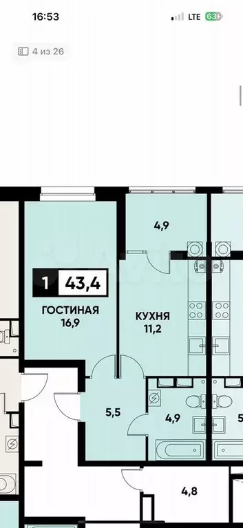 1-к. квартира, 44 м, 16/24 эт. - Фото 0
