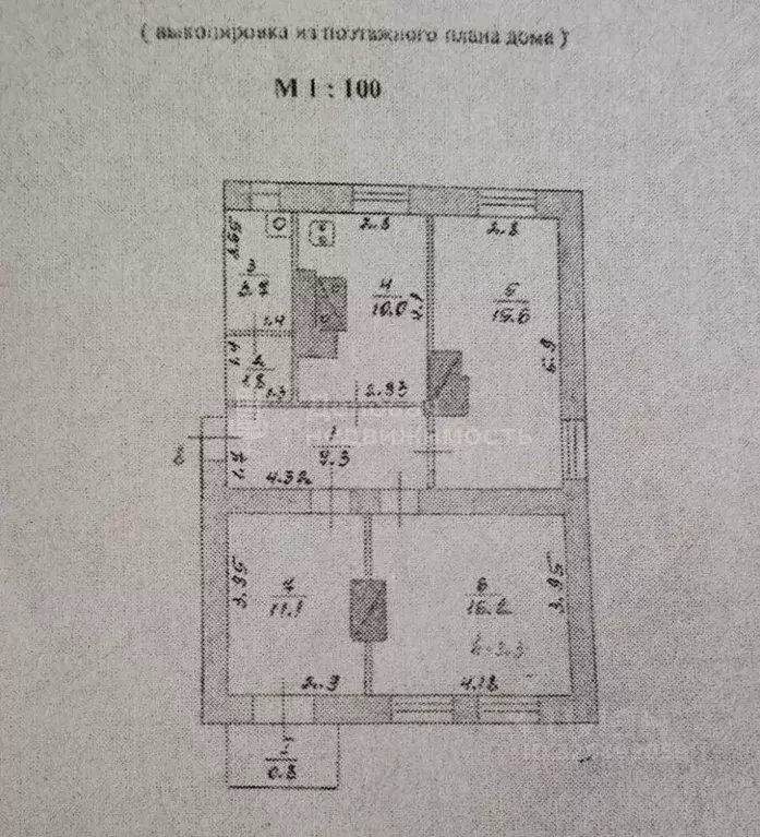 3-к кв. Новгородская область, Любытинское с/пос, с. Зарубино ул. 1 ... - Фото 1