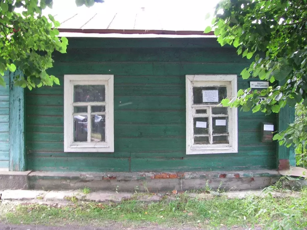 Купить дом в дмитровске орловской. Дмитровск-Орловский. Купить жилье в Дмитровске Орловской области.