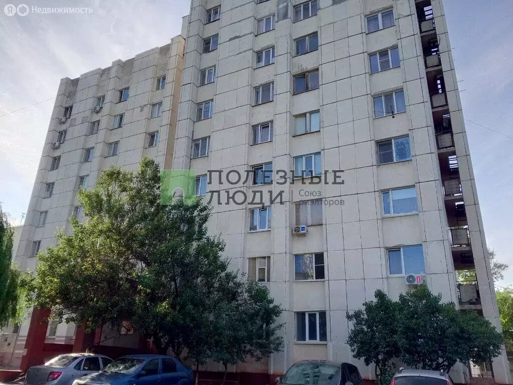 3-комнатная квартира: Белгород, улица Железнякова, 20 (74 м) - Фото 0