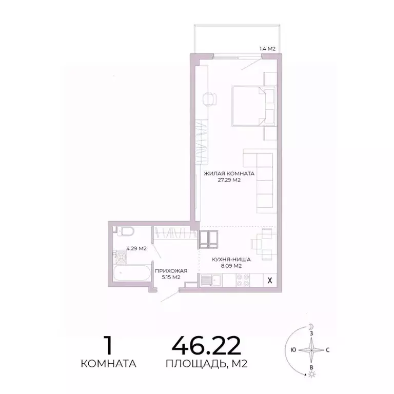 1-к кв. Пензенская область, Пенза Побочинская ул., с18 (46.22 м) - Фото 1
