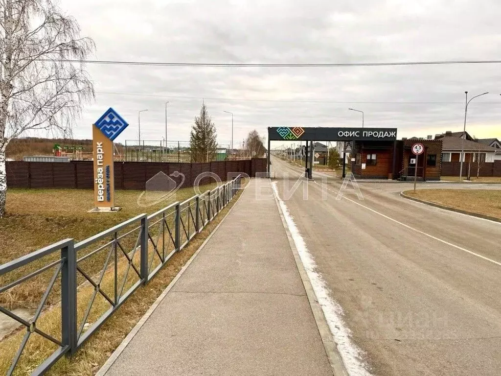 Участок в Тюменская область, Тюмень СОСН Березовое Озеро тер., ул. ... - Фото 1