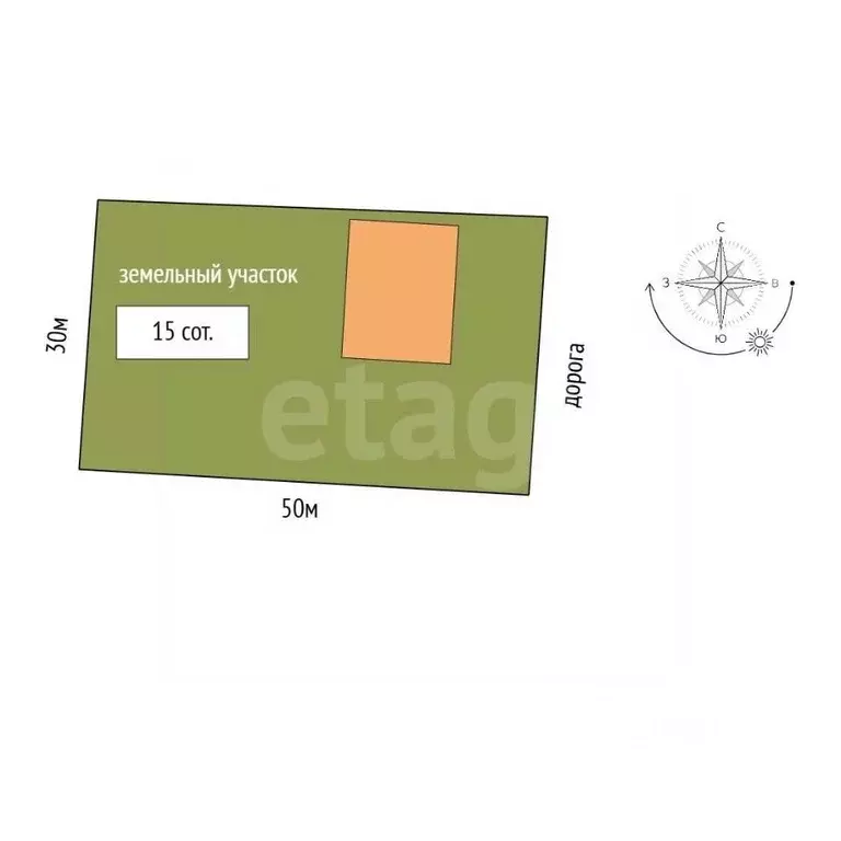Дом в Забайкальский край, Чита Девичья Сопка мкр, 4-й кв-л, 10 (138 м) - Фото 2