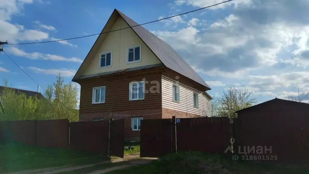 Дом в Башкортостан, Уфимский район, Черкасский сельсовет, д. Волково ... - Фото 0