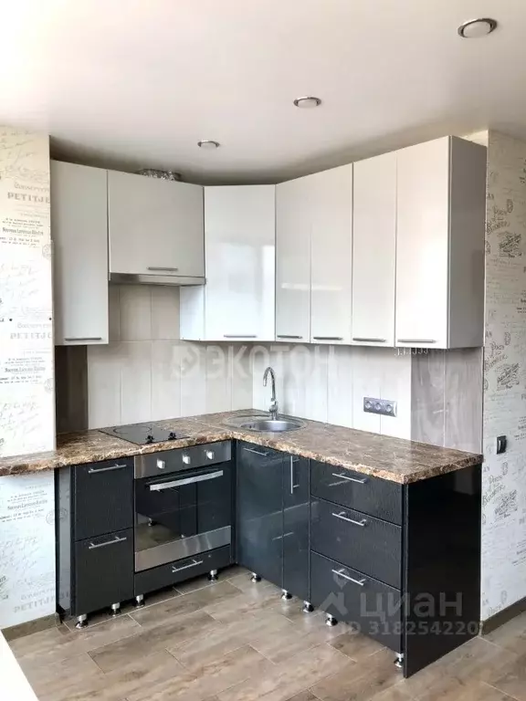 Студия Санкт-Петербург Придорожная аллея, 19А (22.8 м) - Фото 0