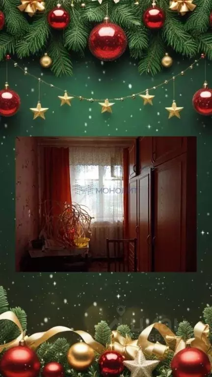 2-к кв. Нижегородская область, Богородск Вознесенский пер., 9 (37.0 м) - Фото 1