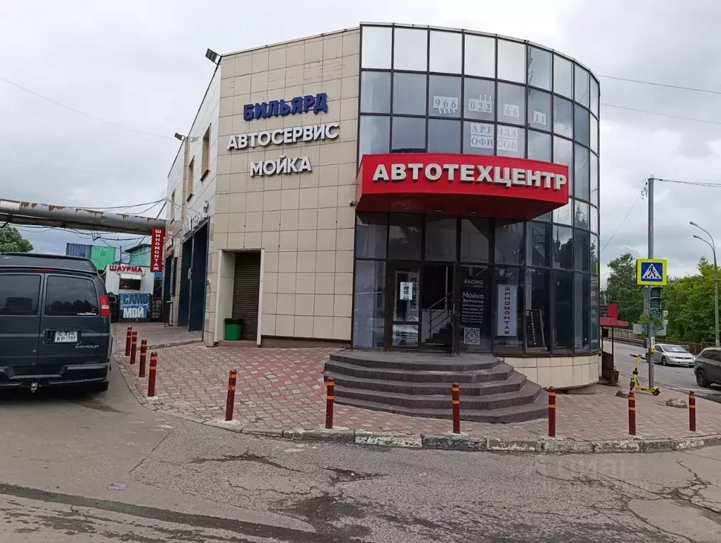 Офис в Московская область, Дзержинский ул. Энергетиков, 10Г (21 м) - Фото 1