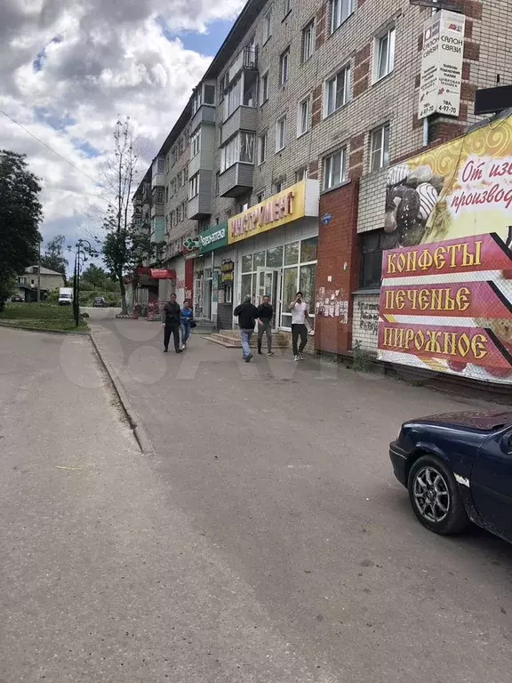 Торговая площадь - Фото 1