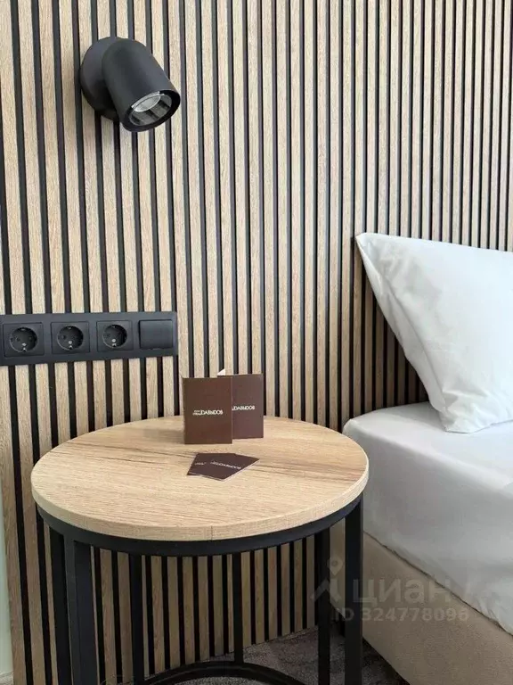 Комната Татарстан, Казань ул. Карла Маркса, 42а (22.0 м) - Фото 2