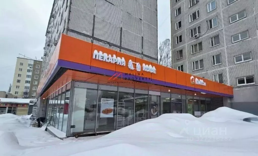 Торговая площадь в Московская область, Королев просп. Королева, 22 ... - Фото 1