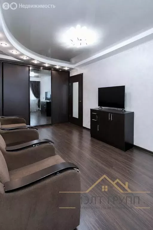 1-комнатная квартира: Казань, улица Кул Гали, 26 (35 м) - Фото 1