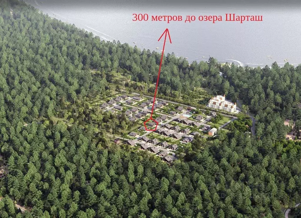 Коттедж в Свердловская область, Екатеринбург Золотой камень кп,  (360 ... - Фото 2