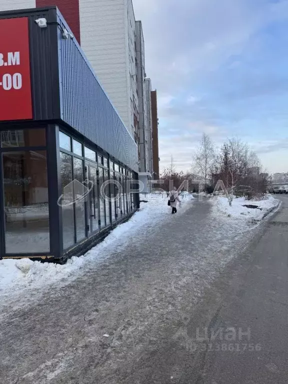 Помещение свободного назначения в Тюменская область, Тюмень ... - Фото 1